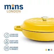 Mins London 琺瑯鑄鐵鍋淺鍋 30cm 檸檬黃