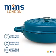 Mins London 琺瑯鑄鐵鍋淺鍋 30cm 孔雀藍