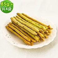 順便幸福 抹茶起司棒85gx4袋(餅乾 零食 甜點) 無 D+7