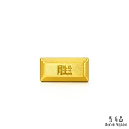 【點睛品】網路獨家款 珍藏金磚造型小金豆 (0.26錢/1克)_計價黃金