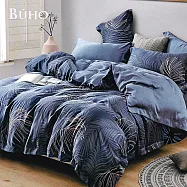 《BUHO》100%TENCEL純天絲&trade;全鋪棉兩用被冬包四件組-雙人加大 《清風麗影》