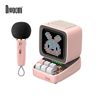 【Divoom】 Ditoo-5M 行動KTV像素藍牙喇叭 粉