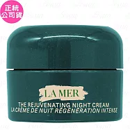 LA MER海洋拉娜 醇萃活膚晚霜(3.5ml)(公司貨)