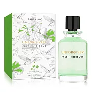 Unforgiven 禁忌之戀系列&ndash;夏日戀曲淡香精(100ml)