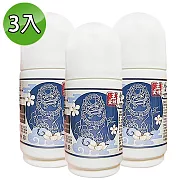 【王金牌】金門一條根葡萄糖胺EX強效按摩精油滾珠60ml (3入組)