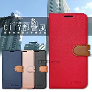 CITY都會風 iPhone 17/17 Air/17 Pro/17 Pro Max 插卡立架磁力手機皮套 有吊飾孔 i17(奢華紅)
