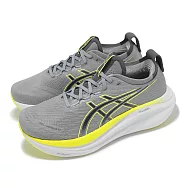 Asics 慢跑鞋 GEL-Nimbus 27 2E 寬楦 男鞋 灰 螢光黃 緩震 厚底 運動鞋 亞瑟士 1011B956022 30cm GRAVEL/CARRIER GREY
