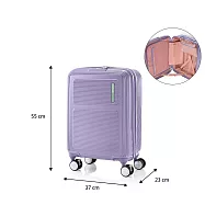 American Tourister - 美國旅行者 MAXIVO 輕量煞車輪雙層防盜拉鍊20吋行李箱旅行箱 薰衣草紫