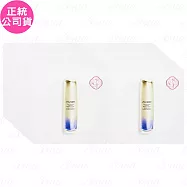 【即期良品】SHISEIDO 資生堂 激抗痕 亮采緊緻精華(1.5ml)*50(公司貨)
