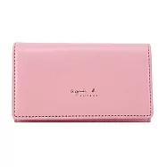 agnes b. 素面皮革鎖包- 粉