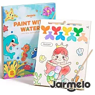 【JarMelo 原創美玩】寶貝塗色趣-海洋探險篇 JA96994
