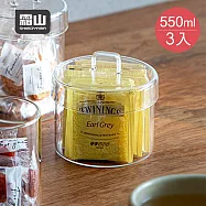 【日本霜山】多用途耐熱玻璃儲物罐(附蓋)-550ml-3入