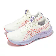 Asics 慢跑鞋 GT-2000 14 Tokyo 男女鞋 白 紫 東京系列 支撐 回彈 運動鞋 亞瑟士 1011C141500 25.5cm CREAM/EDO PURPLE