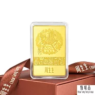 【點睛品】一馬當先 珍藏黃金金片_計價黃金(20克)