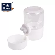 【Truly House】白色限定 寵物懸掛式自動飲水機 虹吸款 白色