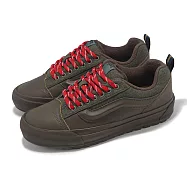 Vans 休閒鞋 Lx Knu Skool Mte-1 男鞋 棕 紅 TDC 拼接 東京設計師系列聯名 厚底 VN000CXRDFO 28.5cm TDC BROWN
