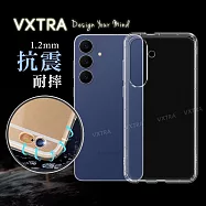 VXTRA 三星 Galaxy S25 FE 防摔氣墊保護殼 空壓殼 手機殼