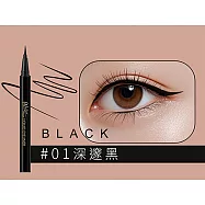 【CINQUAIN 思珂】持久抗暈染眼線液筆 深邃黑