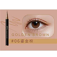 【CINQUAIN 思珂】持久抗暈染眼線液筆 鎏金棕