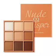 【CINQUAIN 思珂】裸紗密語9色眼影盤 柔霧拿鐵