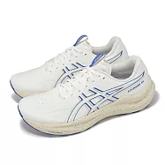 Asics 慢跑鞋 GT-2000 14 男鞋 女鞋 白 藍 支撐 回彈 運動鞋 亞瑟士 1011C191101 29cm CREAM/ASICS BLUE