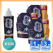 日本P&G 家庭4入組 超濃縮 JOY PRO系列洗碗精「日本境內版」 (290ml*1+650ml*3)