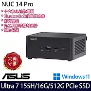 ASUS 華碩 RNUC14RVHU7068A9I AI迷你桌上型電腦 (Ultra 7 155H/16G/512G/W11/3年保)