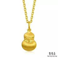 【點睛品】網路獨家款 如意福祿 黃金吊墜_計價黃金