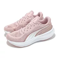 Puma 慢跑鞋 Scend Pro 2 男鞋 女鞋 粉紅 白 輕量 透氣 緩衝 運動鞋 31077914 26cm MAUVE MIST/WHITE