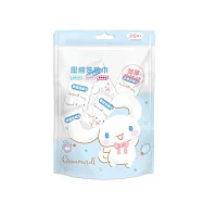 【ONEDER旺達棉品】三麗鷗壓縮洗臉巾(20枚) 大耳狗喜拿 人魚漢頓洗臉巾 旅行壓縮巾- 大耳狗 CN-DP201