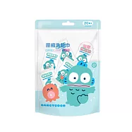 【ONEDER旺達棉品】三麗鷗壓縮洗臉巾(20枚) 大耳狗喜拿 人魚漢頓洗臉巾 旅行壓縮巾- 人魚漢頓 HG-DP201