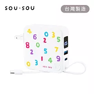 SOU.SOU十數昆 台灣製造 AC插座自帶線三輸出數顯快充行動電源 22.2Wh