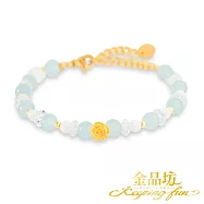 【金品坊】黃金手鍊玫瑰夢境花園手鍊 晨霧清藍