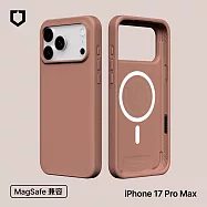 犀牛盾 iPhone 17 Pro Max SolidX MagSafe兼容 強化吸震緩衝防摔磁吸手機殼- 晨陶棕