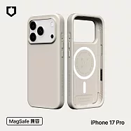 犀牛盾 iPhone 17 Pro SolidX MagSafe兼容 強化吸震緩衝防摔磁吸手機殼- 貝殼灰