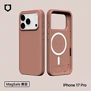 犀牛盾 iPhone 17 Pro SolidX MagSafe兼容 強化吸震緩衝防摔磁吸手機殼- 晨陶棕