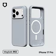 犀牛盾 iPhone 17 Pro SolidX MagSafe兼容 強化吸震緩衝防摔磁吸手機殼- 循環灰