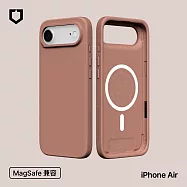 犀牛盾 iPhone Air SolidX MagSafe兼容 強化吸震緩衝防摔磁吸手機殼- 晨陶棕