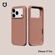 犀牛盾 iPhone 17 Pro SolidX 強化吸震緩衝防摔手機殼- 晨陶棕