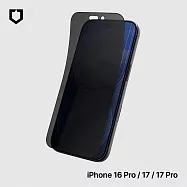 犀牛盾 iPhone 17/Air/Pro/Pro Max 壯撞貼PRO 抗藍光螢幕保護貼透明/霧面/防窺-附貼膜輔助工具- 17-防窺