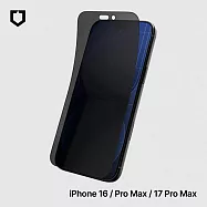 犀牛盾 iPhone 17/Air/Pro/Pro Max 壯撞貼PRO 抗藍光螢幕保護貼透明/霧面/防窺-附貼膜輔助工具- 17 Pro Max-防窺