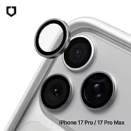 犀牛盾 iPhone 17 Pro / 17 Pro Max 鏡頭玻璃保護貼(防爆保護)(三片/組)- 原鈦色