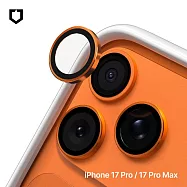 犀牛盾 iPhone 17 Pro / 17 Pro Max 鏡頭玻璃保護貼(防爆保護)(三片/組)- 橘