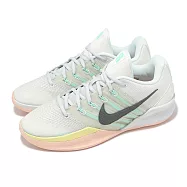 Nike 籃球鞋 Sabrina 3 EP 女鞋 男鞋 Silencer 白 珊瑚粉 莎賓娜 緩震 HF2882-100 28.5cm WHITE/GREY