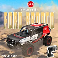 【瑪琍歐玩具】1:12 Ford Bronco(2S版)/H12P