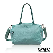 【OMC】輕盈紙感氣質女王三層通勤托特包33588(共5色) 蒂芬妮藍