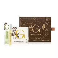 綠果 手工大皂防蚊禮盒組(印楝植物防蚊油+手工皂115g) 森林奶油皂(控油)