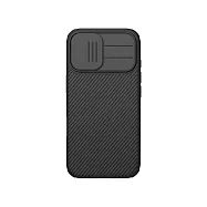 NILLKIN Apple 蘋果 iPhone 17系列 黑鏡 Pro 保護殼 手機殼 -iPhone 17-黑色(純黑)