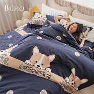 【BUHO布歐】舒柔安眠銀離子抗菌全鋪棉兩用被厚床包組-雙人加大 《爪寶窩園》