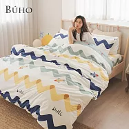 【BUHO布歐】舒柔安眠銀離子抗菌全鋪棉兩用被厚床包組-雙人加大 《繽紛游樂》